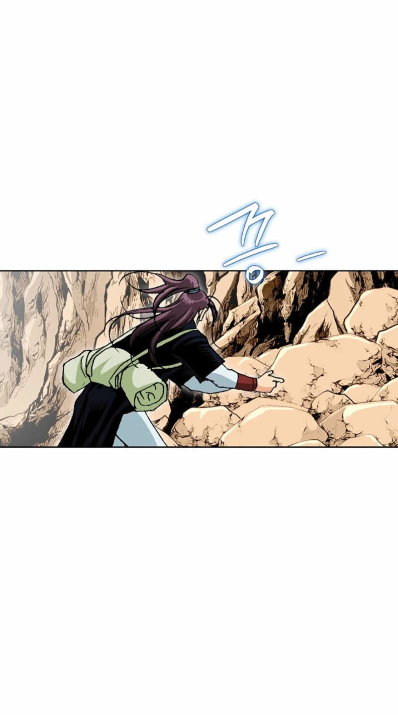 Read Absolute Ultimate Martial Lord EN Manga Online