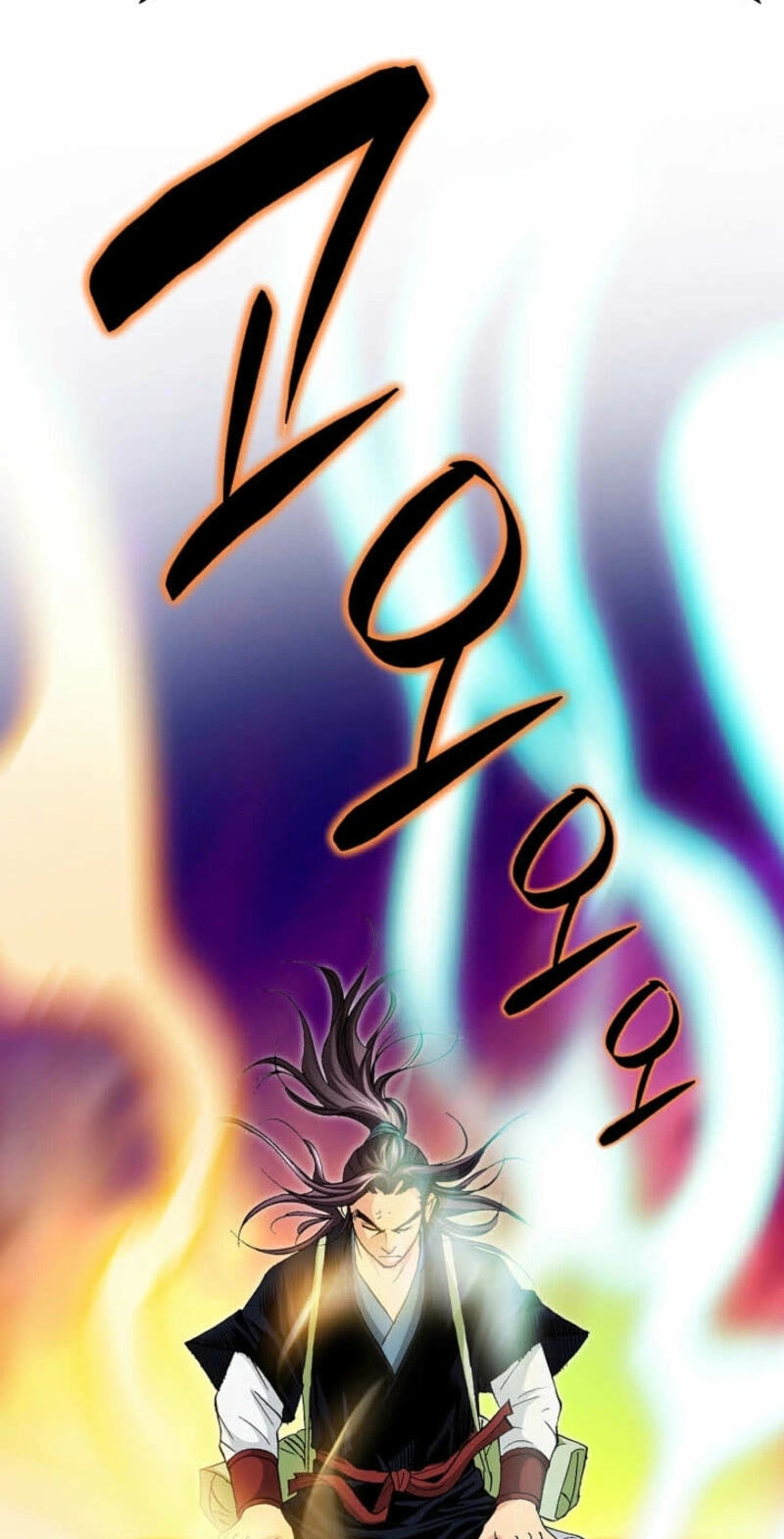Read Absolute Ultimate Martial Lord EN Manga Online