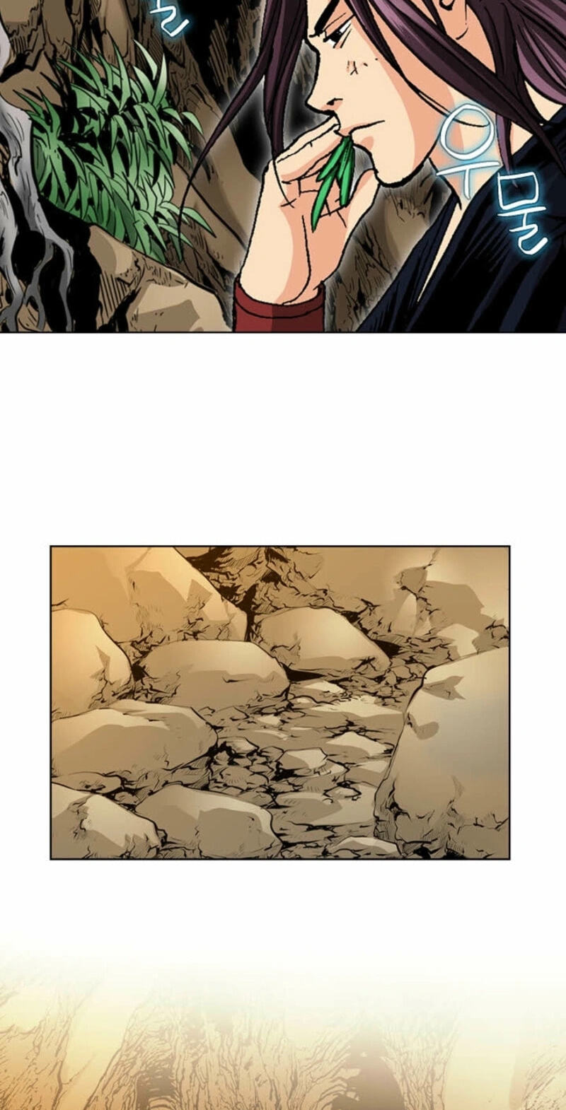 Read Absolute Ultimate Martial Lord EN Manga Online