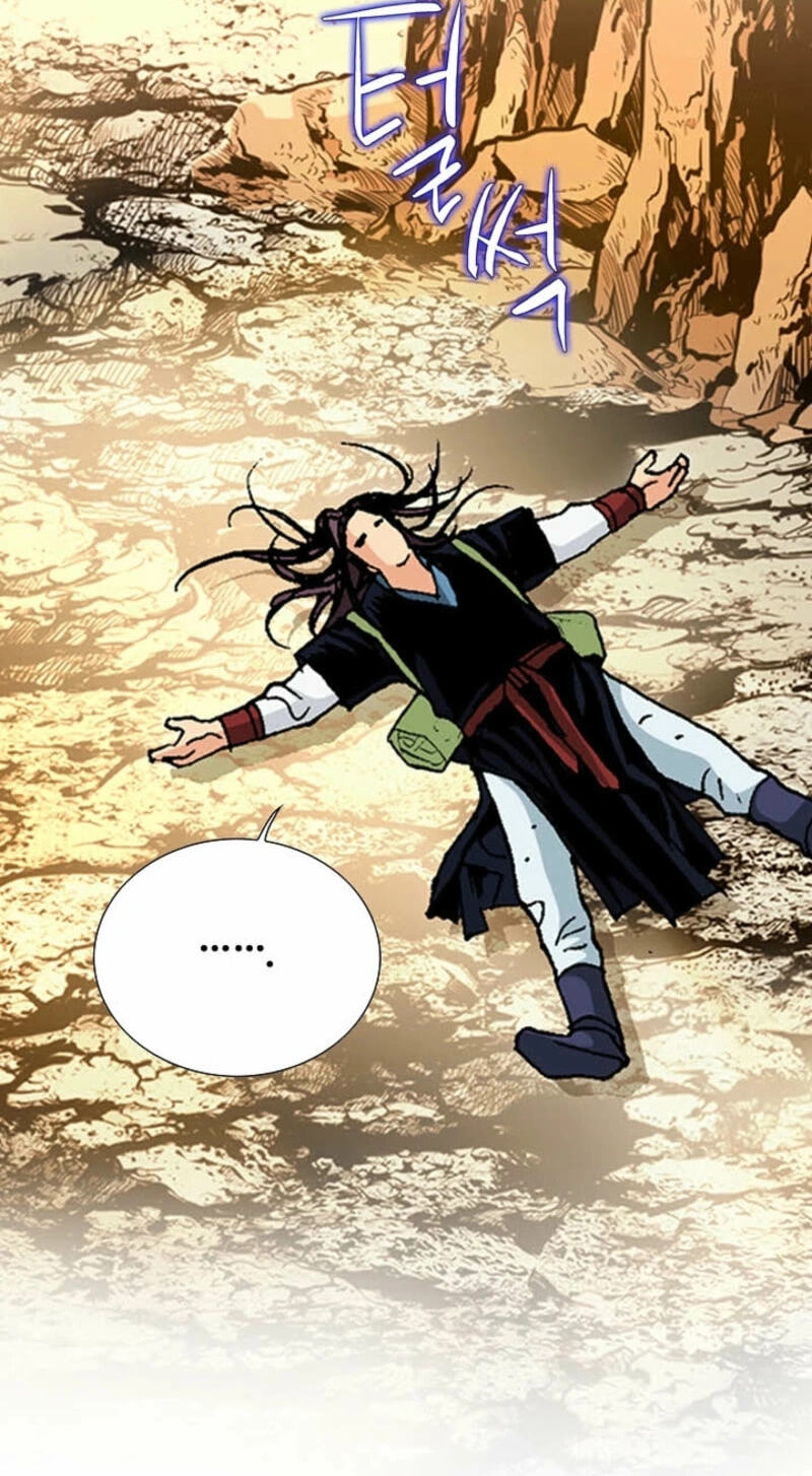 Read Absolute Ultimate Martial Lord EN Manga Online