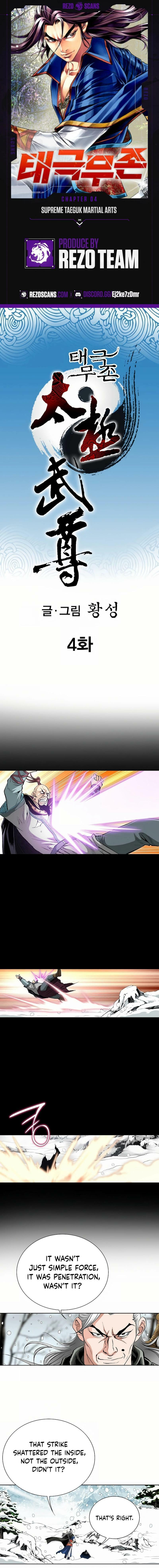 Read Absolute Ultimate Martial Lord EN Manga Online