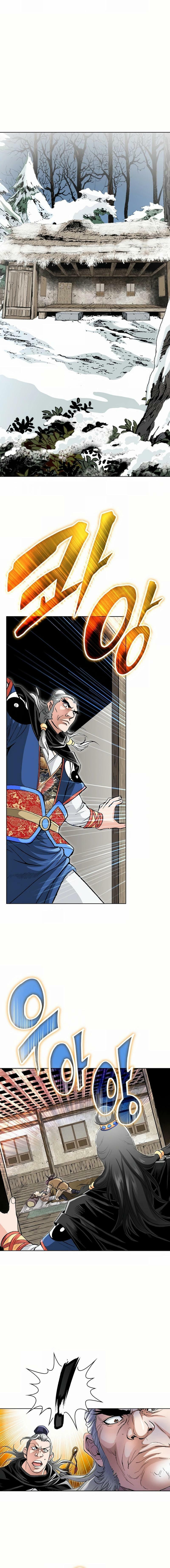 Read Absolute Ultimate Martial Lord EN Manga Online
