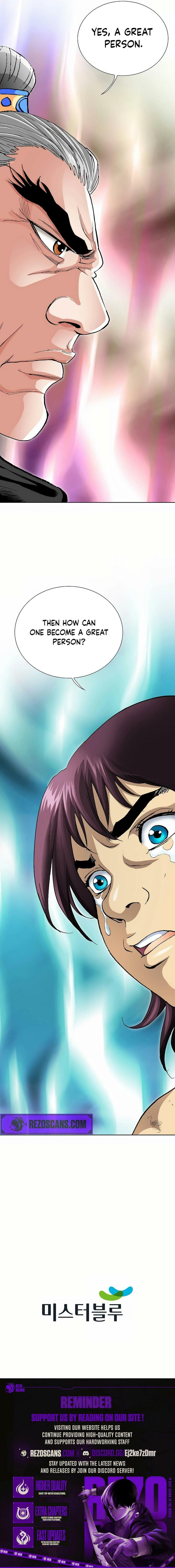 Read Absolute Ultimate Martial Lord EN Manga Online