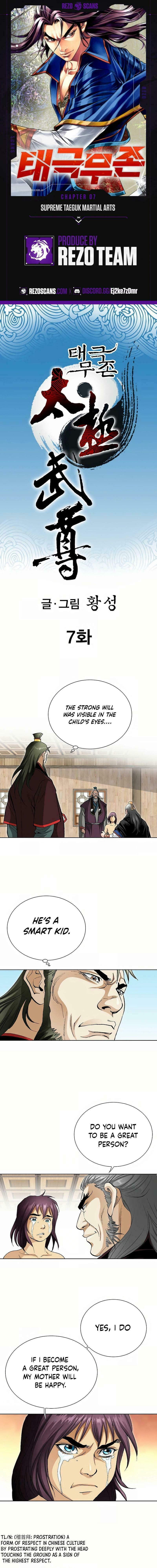 Read Absolute Ultimate Martial Lord EN Manga Online