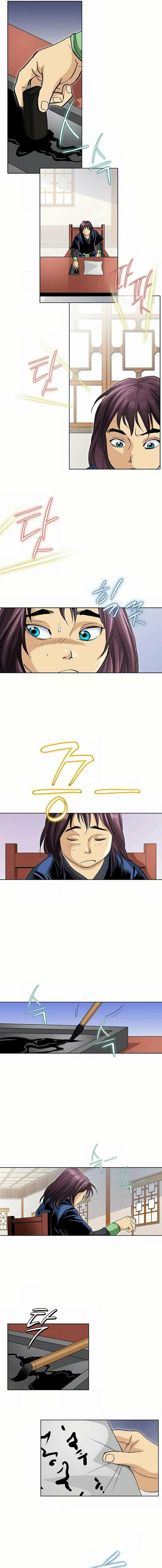 Read Absolute Ultimate Martial Lord EN Manga Online