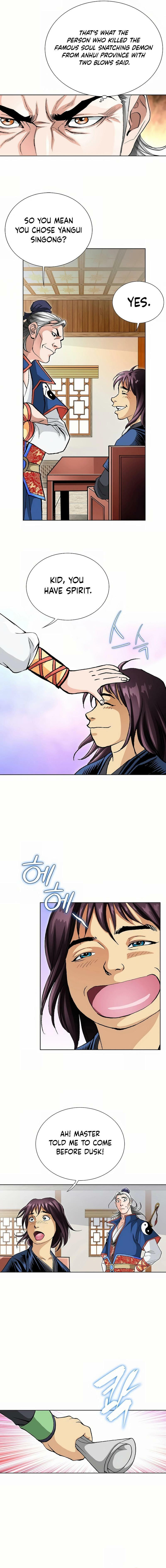 Read Absolute Ultimate Martial Lord EN Manga Online