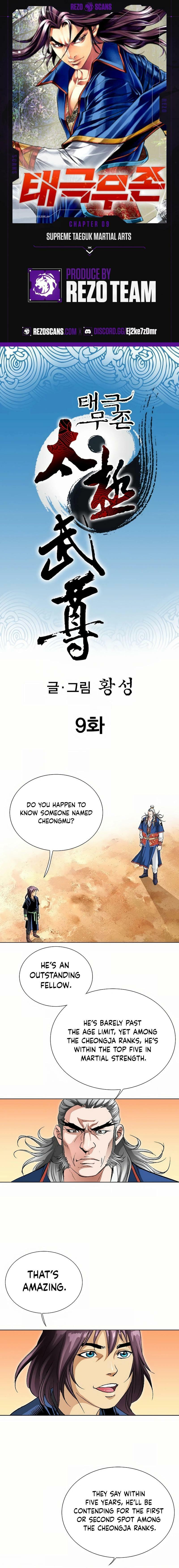 Read Absolute Ultimate Martial Lord EN Manga Online