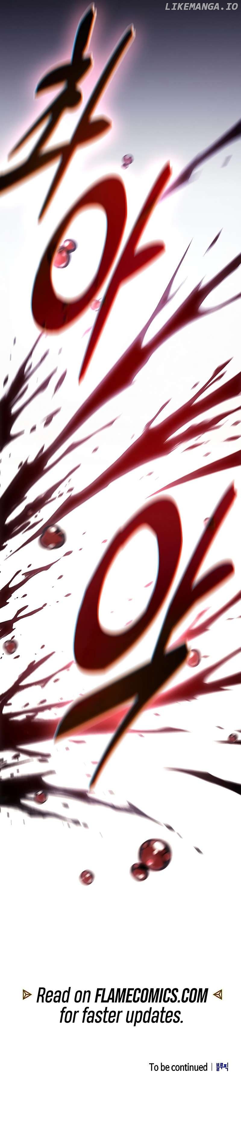 Read Academy’s Genius Swordmaster EN Manga Online