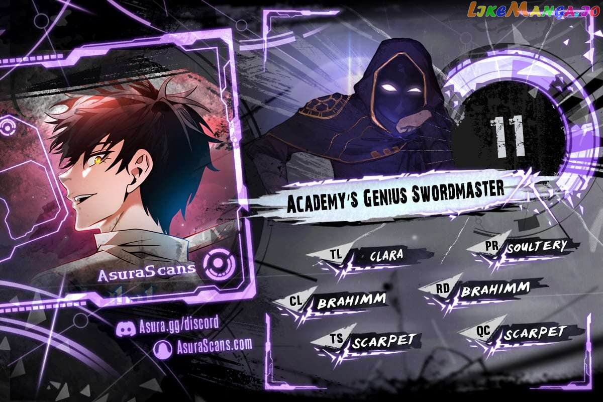 Read Academy’s Genius Swordmaster EN Manga Online