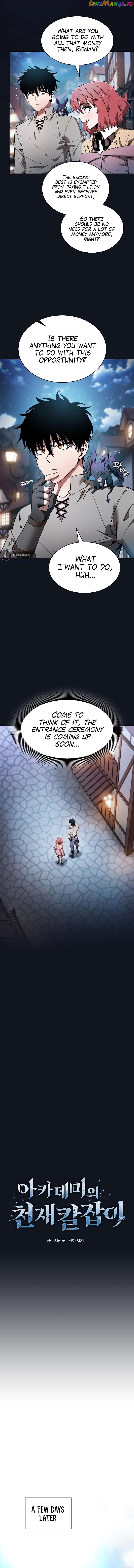 Read Academy’s Genius Swordmaster EN Manga Online