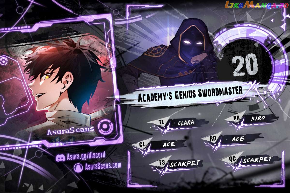 Read Academy’s Genius Swordmaster EN Manga Online