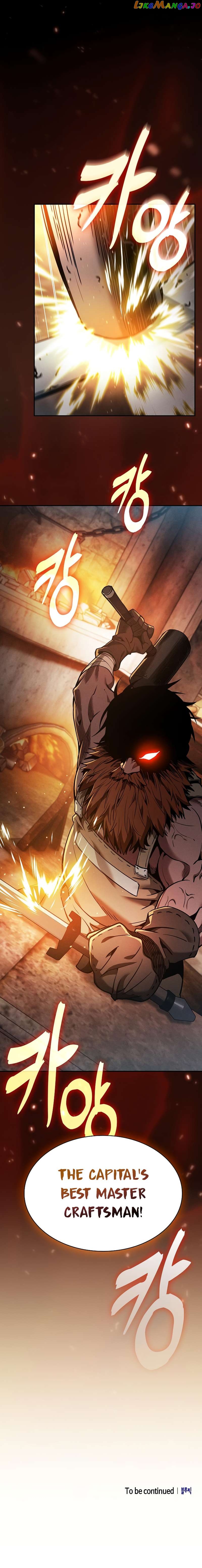 Read Academy’s Genius Swordmaster EN Manga Online