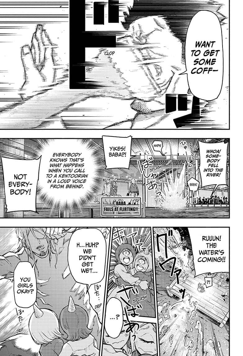Read Agravity Boys EN Manga Online