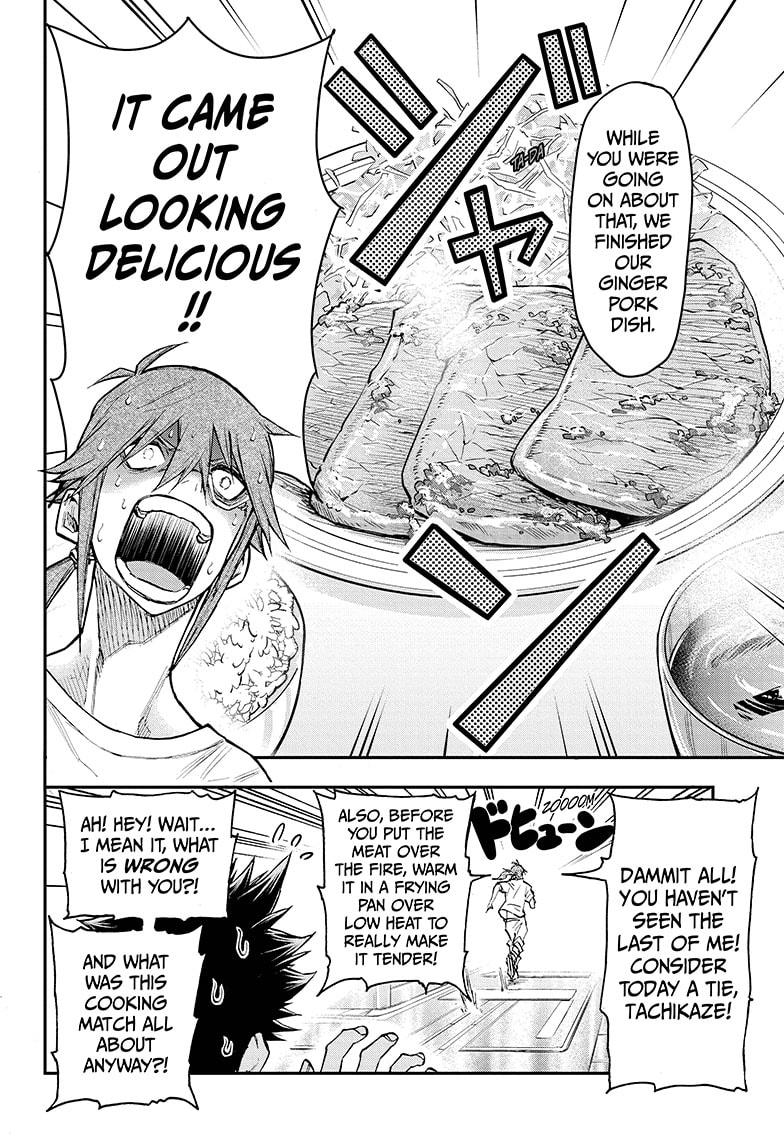 Read Agravity Boys EN Manga Online