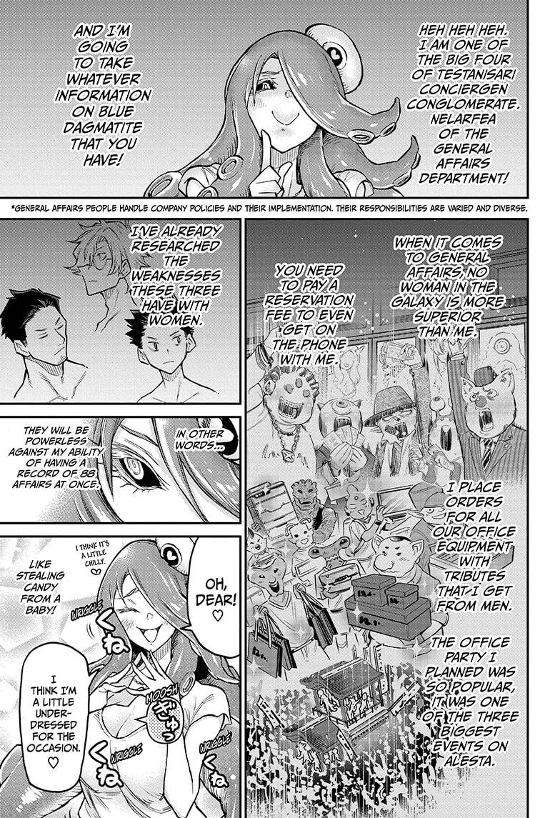 Read Agravity Boys EN Manga Online