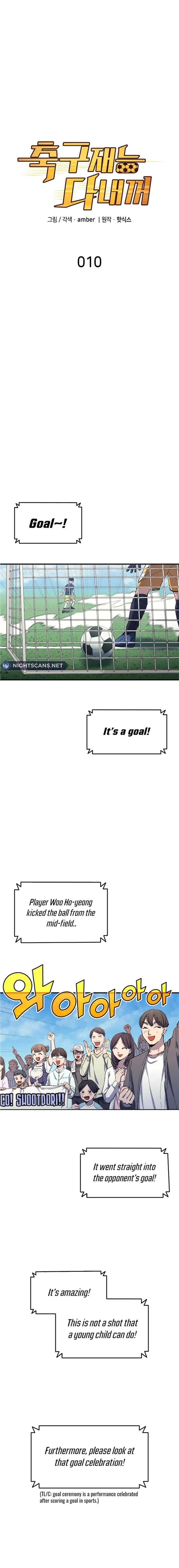 Read All Football Talents Are Mine EN Manga Online