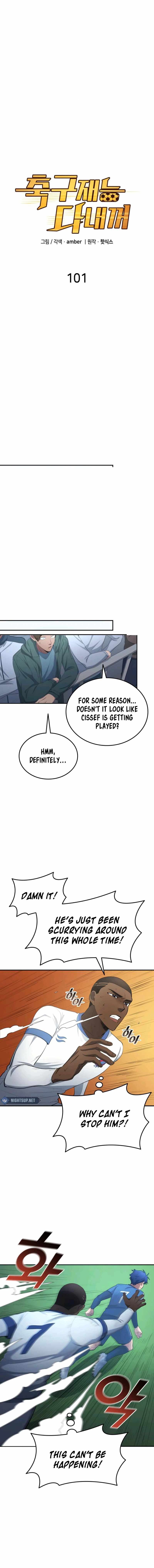 Read All Football Talents Are Mine EN Manga Online