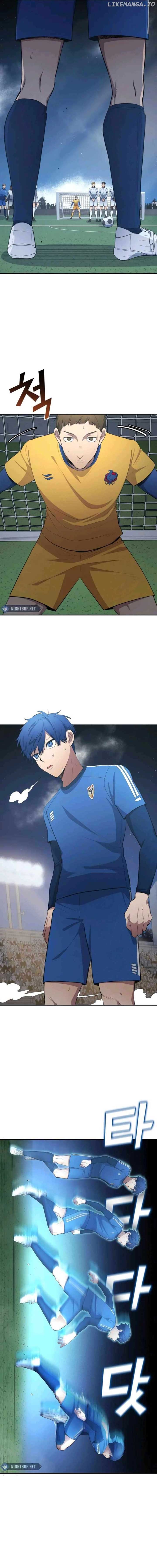 Read All Football Talents Are Mine EN Manga Online