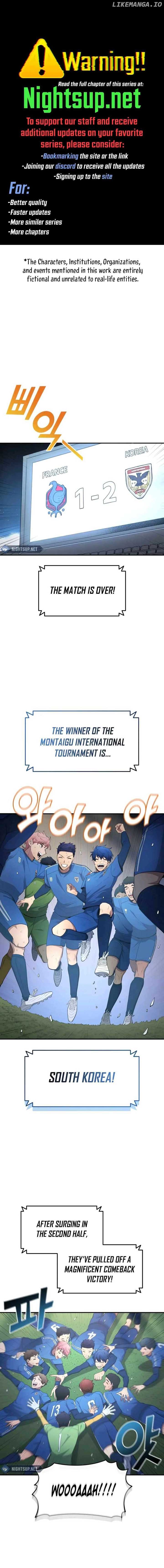 Read All Football Talents Are Mine EN Manga Online