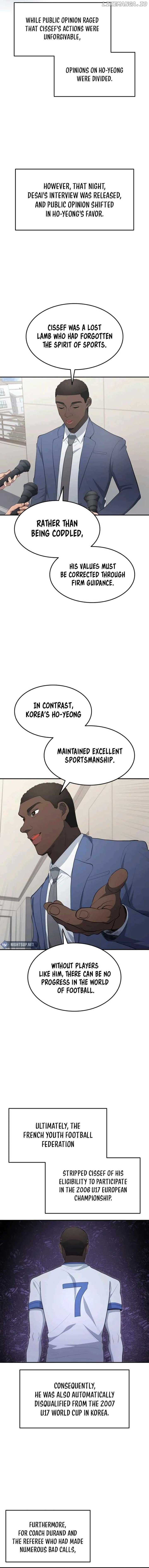 Read All Football Talents Are Mine EN Manga Online