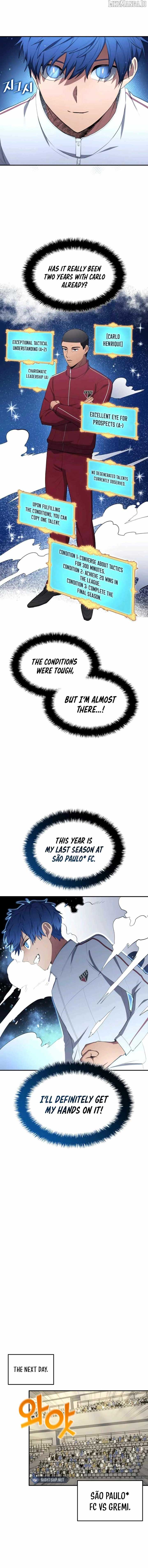 Read All Football Talents Are Mine EN Manga Online