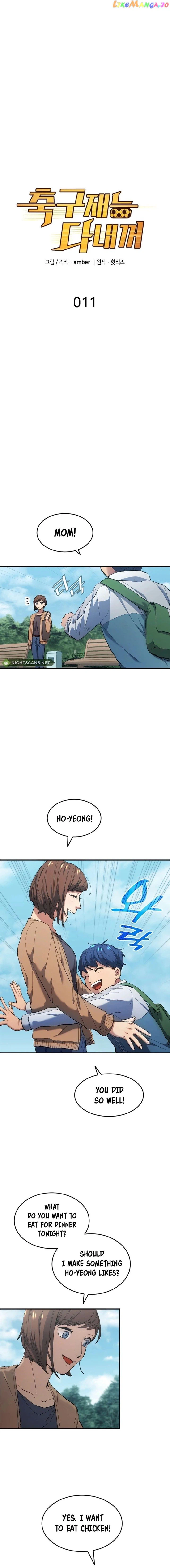 Read All Football Talents Are Mine EN Manga Online
