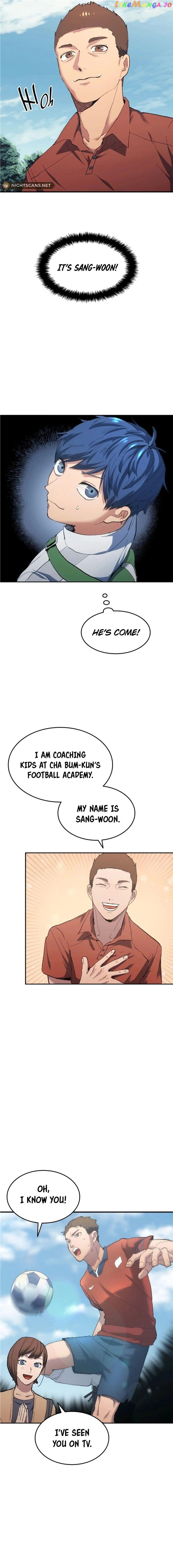 Read All Football Talents Are Mine EN Manga Online