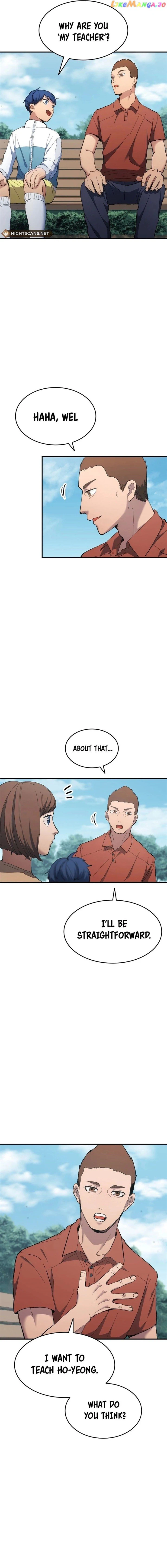 Read All Football Talents Are Mine EN Manga Online