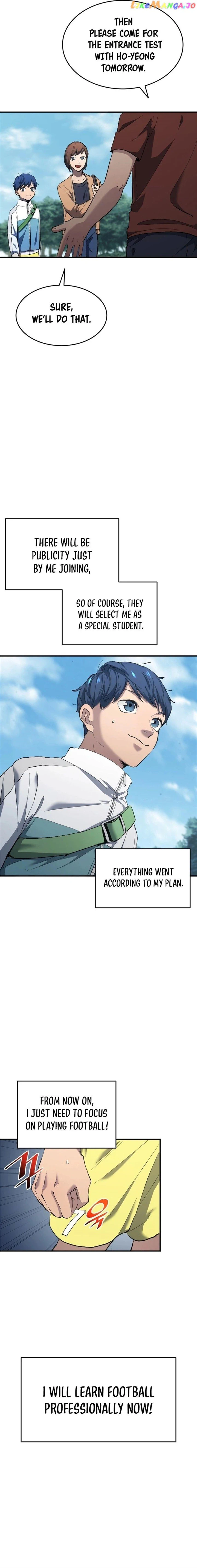 Read All Football Talents Are Mine EN Manga Online
