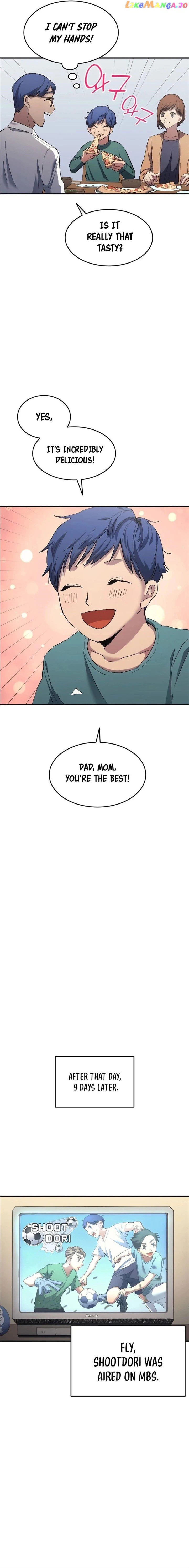 Read All Football Talents Are Mine EN Manga Online