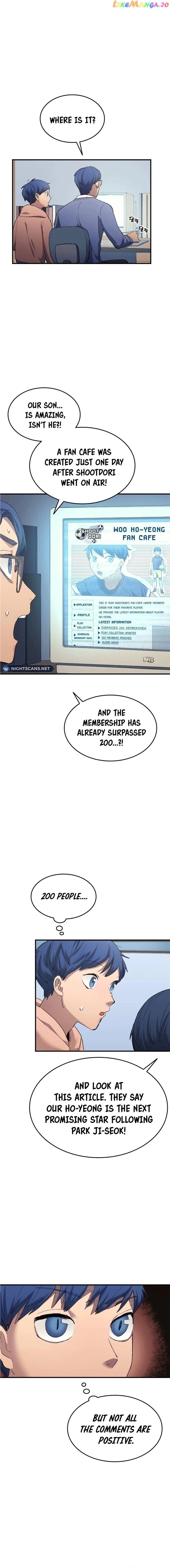 Read All Football Talents Are Mine EN Manga Online