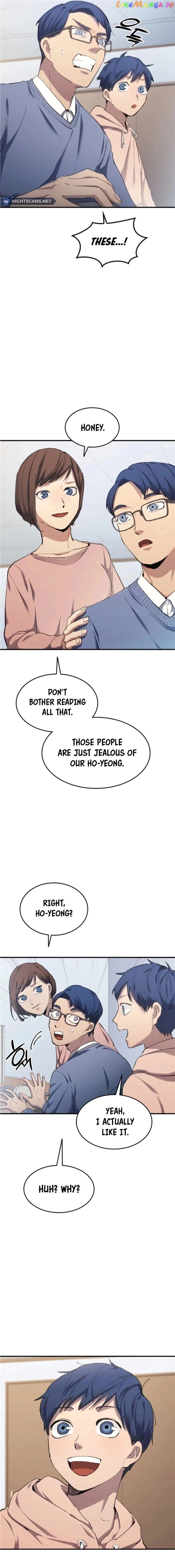 Read All Football Talents Are Mine EN Manga Online