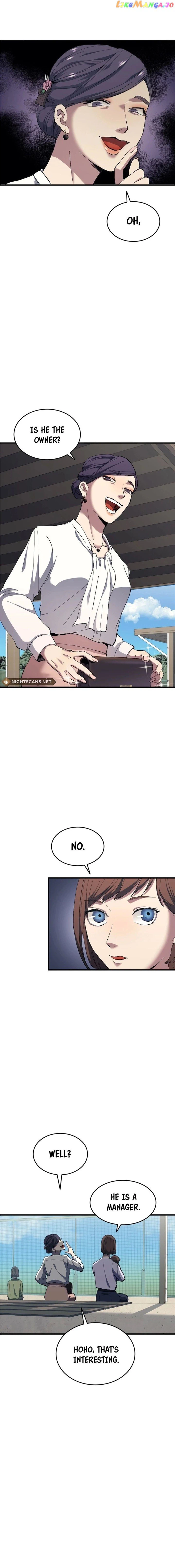 Read All Football Talents Are Mine EN Manga Online