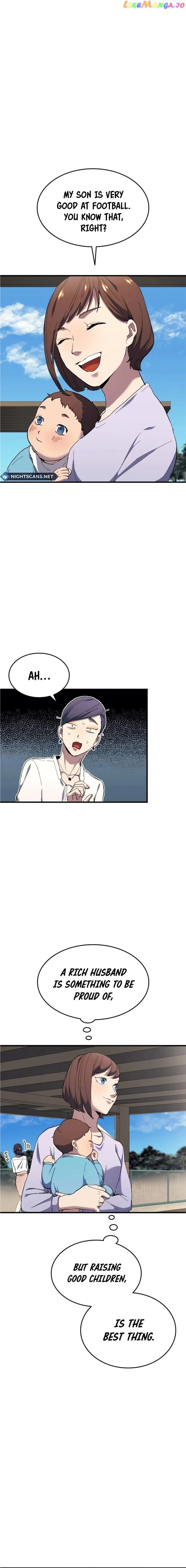 Read All Football Talents Are Mine EN Manga Online