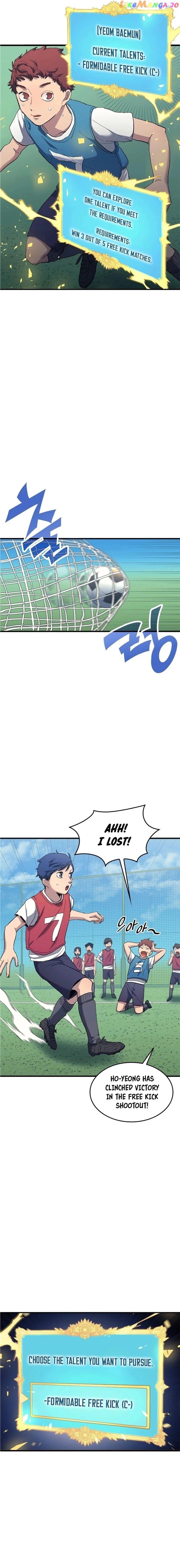 Read All Football Talents Are Mine EN Manga Online