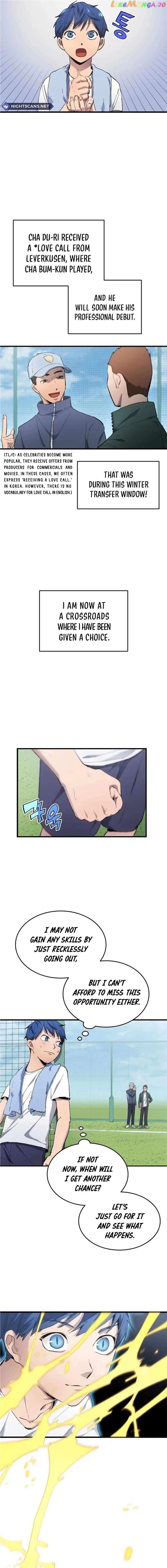 Read All Football Talents Are Mine EN Manga Online