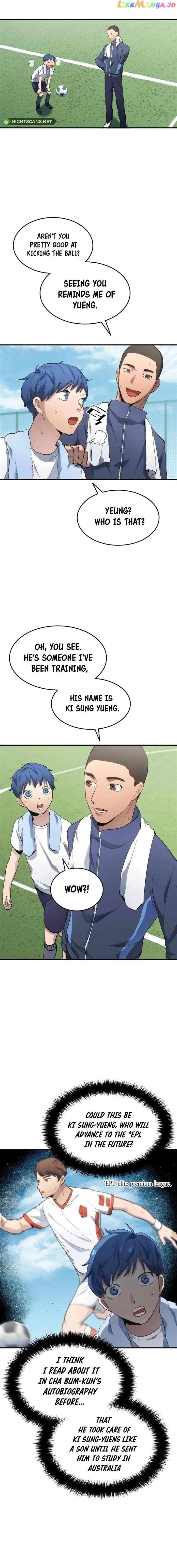 Read All Football Talents Are Mine EN Manga Online