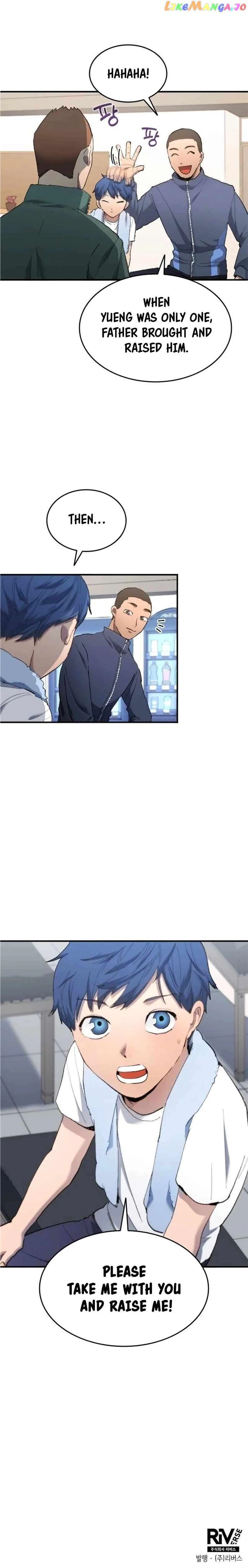 Read All Football Talents Are Mine EN Manga Online