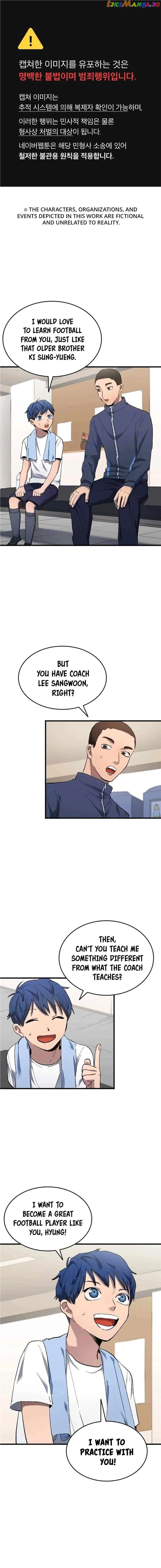 Read All Football Talents Are Mine EN Manga Online