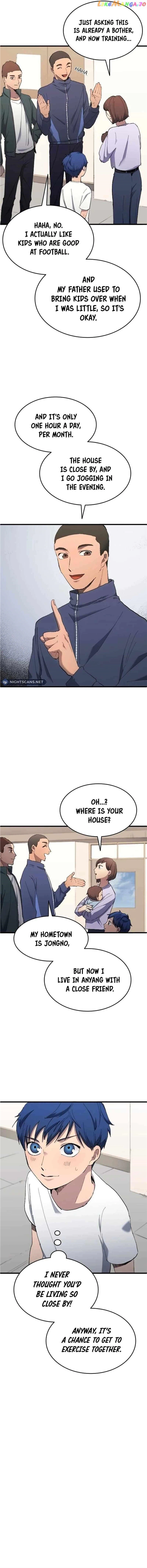 Read All Football Talents Are Mine EN Manga Online