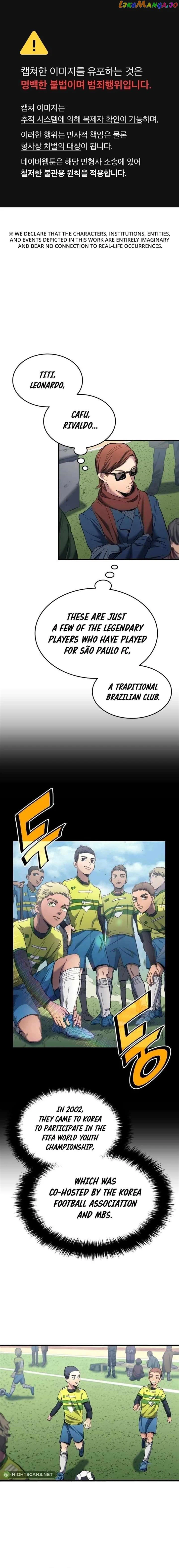 Read All Football Talents Are Mine EN Manga Online