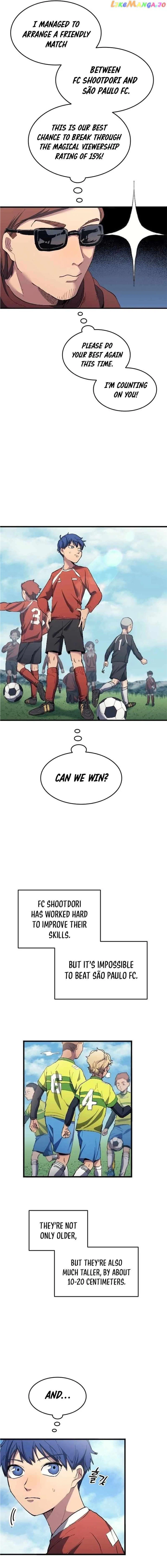 Read All Football Talents Are Mine EN Manga Online