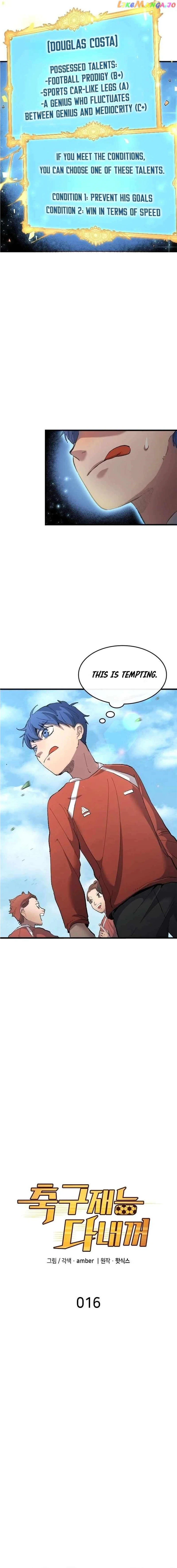 Read All Football Talents Are Mine EN Manga Online