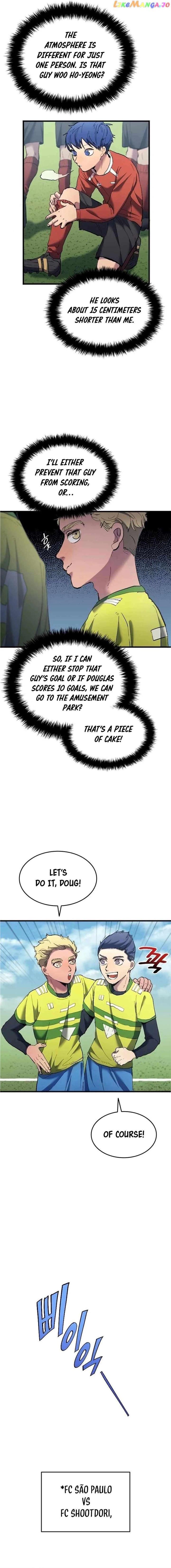 Read All Football Talents Are Mine EN Manga Online