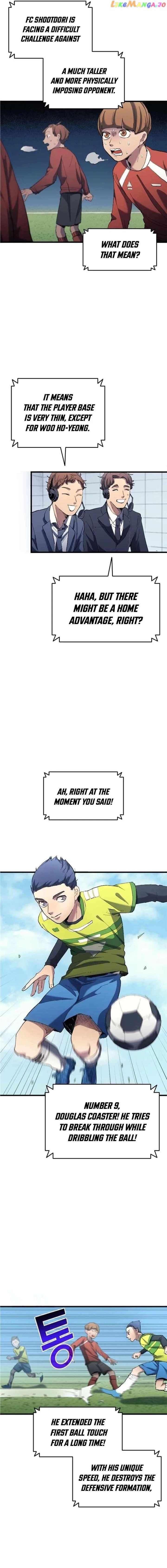 Read All Football Talents Are Mine EN Manga Online