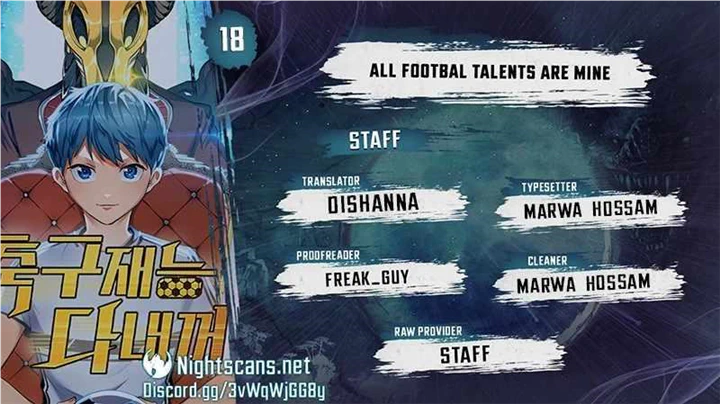 Read All Football Talents Are Mine EN Manga Online