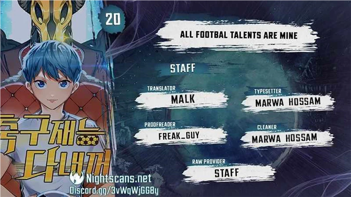 Read All Football Talents Are Mine EN Manga Online