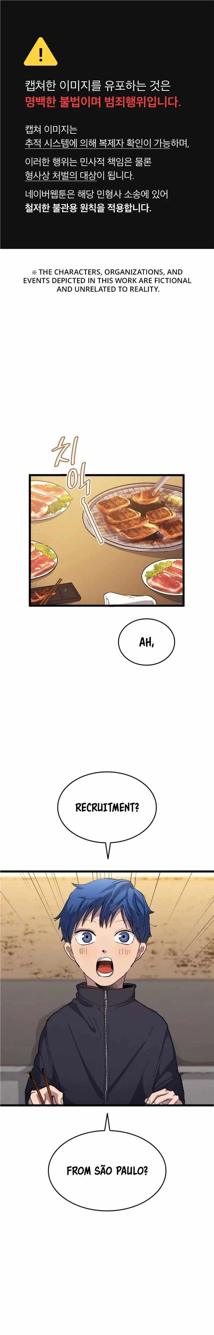 Read All Football Talents Are Mine EN Manga Online
