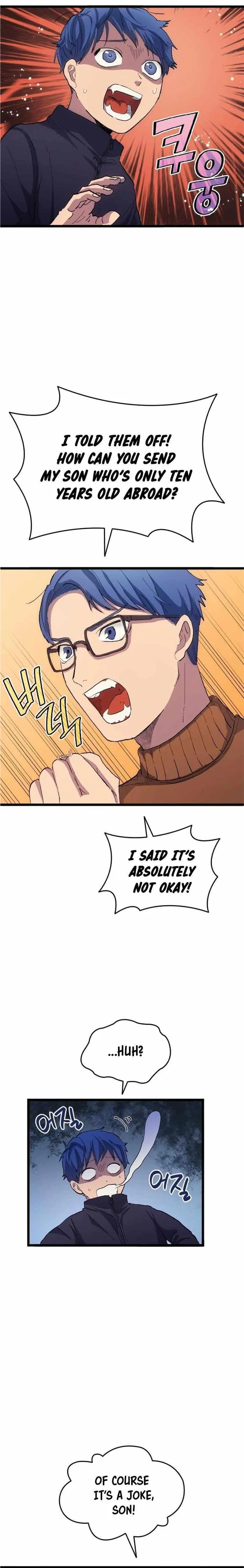 Read All Football Talents Are Mine EN Manga Online