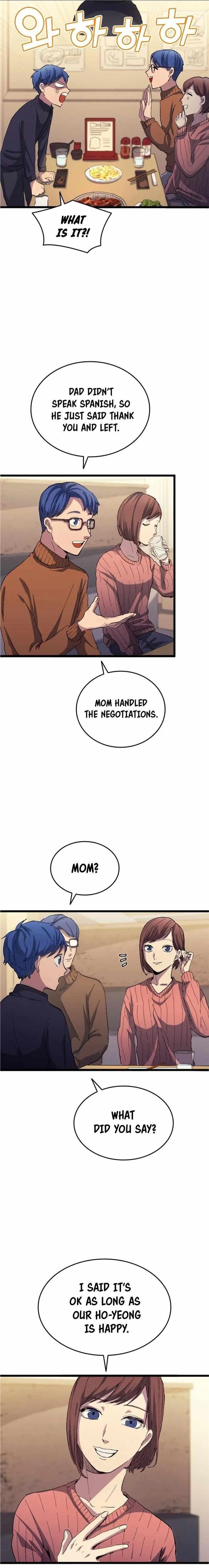 Read All Football Talents Are Mine EN Manga Online